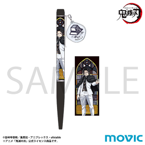 鬼滅の刃 ボールペン/鬼舞辻 無惨