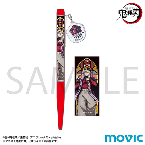 BANDAI - 鬼滅の刃　グッズ 1000234871_4.jpg