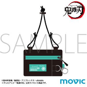 鬼滅の刃 ウォッシャブルボディバッグ 竈門 炭治郎: キャラ