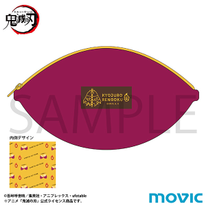 �S�ł̐n�@���܂����|�[�`�^���� �ǎ��Y