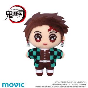 鬼滅の刃 ちぃぬい（ぬいぐるみマスコット）／竈門 禰豆子