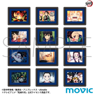 鬼滅の刃 遊郭編 コマコレ マグネット