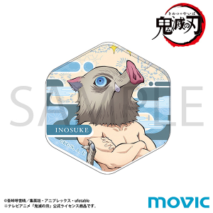 鬼滅の刃 アクリルマグネット 伊黒 小芭内 第二弾: キャラグッズ