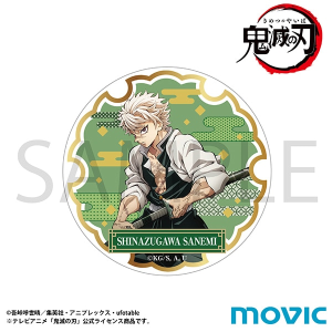 Sł̐n@AN}Olbg^s @mÕ҃eBU[rWA