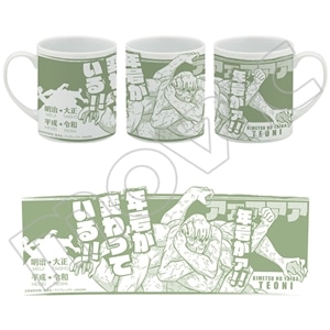 Sł̐n@ŚuNςĂIIv}OJbv