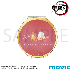【みるきす】中岡しゆうグッズセット 謝罪】BOOTHが非公開になり、「中岡しゆう3周年記念グッズ」が
