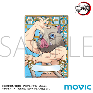 TSUTAYA　カードケース　煉獄 新品未開封】TSUTAYA 限定 鬼滅の刃 スライドカードケース 煉獄