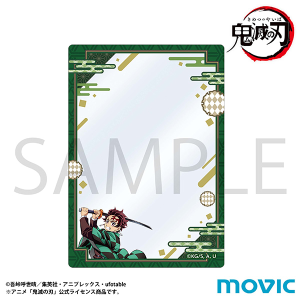 鬼滅の刃 グッズ ｜ムービック（movic）