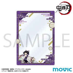 鬼滅の刃 グッズセット (※好きな商品選んで購入可)② Imagination accessory series鬼滅の刃 リングコレクション 弐ノ
