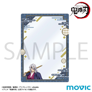 鬼滅の刃 グッズ ｜ムービック（movic）