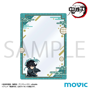 鬼滅の刃　グッズ　まとめ 鬼滅の刃グッズ情報まとめ 2020年4月1日〜4月30日の鬼滅グッズ