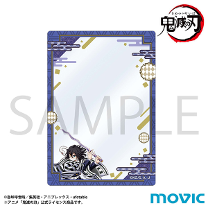 鬼滅の刃グッズセット売り(画像参照) 鬼滅の刃 グッズセット - メルカリ