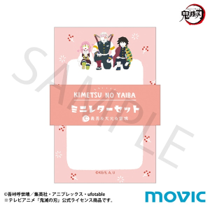 Sł̐n@~j^[Zbg@CF`EV@pbgicver.j