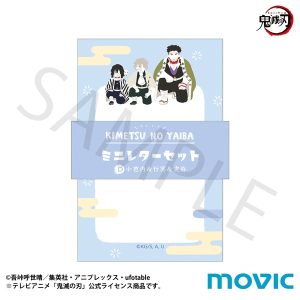 Sł̐n@~j^[Zbg@DFms@pbgicver.j