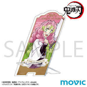 鬼滅の刃　胡蝶しのぶ　スマホスタンド 鬼滅の刃 スマホスタンド 竈門 炭治郎: キャラグッズ