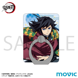 �S�ł̐n�@�X�}�z�z���_�[�^�y�� �`�E