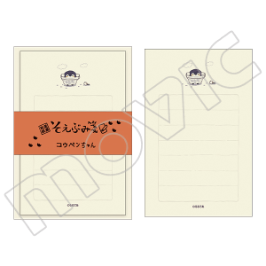 REy@Ԃⳁ@REyƎ׃GiK