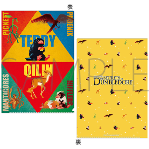 t@^XeBbNEr[Xg@@NAt@C