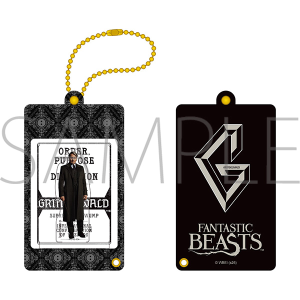 �t�@���^�X�e�B�b�N�E�r�[�X�g�@�u���X�^�[�`���[���A�N�����X�^���h�i�Q���[�g�E�O�����f���o���h�j