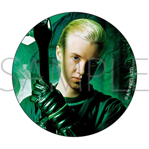 ハリーポッター 缶バッジ Draco Malfoy C（実写）: キャラグッズ