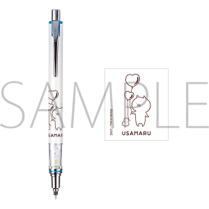 �����܂�@�N���g�K�A�h�o���X�@0.3mm�z���C�g