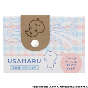 �����܂�@���琻�R�[�h�z���_�[