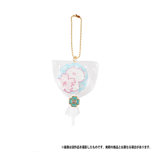 うさまる キャンディキーホルダー うさまる