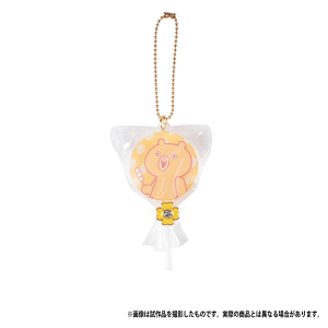 うさまる キャンディキーホルダー くま