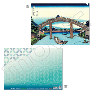 うさまる 和紙製クリアファイル 富嶽三十六景深川万年橋下