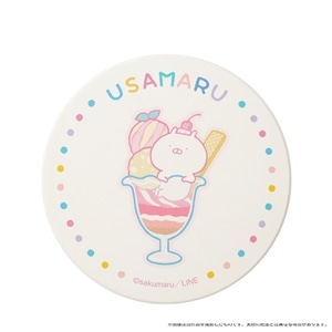 うさまる 白雲石コースター