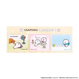 うさまる　セット 楽天市場】うさまる グッズの通販