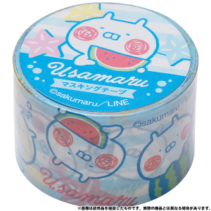 �����܂�@�}�X�L���O�e�[�v(27mm��)�@�}����