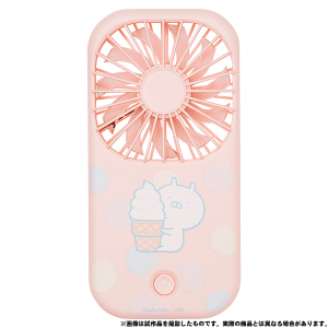 �����܂�@�|�[�^�u�����X�^���h�t�@��