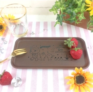 うさまる ウッド調ハーフトレイ ダーク