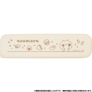 �����܂�@�J�g�����[�Z�b�g�@�o���u�[�f��