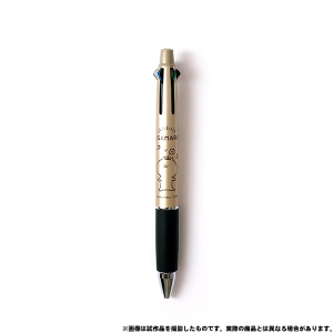 �����܂�@�W�F�b�g�X�g���[��