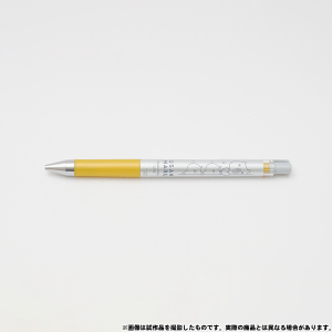 うさまる ジュース アップ A:ゴールド