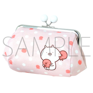 うさまる がま口ポーチ