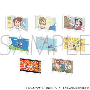 アマミヤ　ぼくらのつづき　アクリルスタンド　アクリルコースター　ブロック CATEGORY アマミヤ | K-BOOKS 池袋 2次元グッズ通販