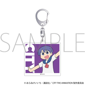 あらゐけいいち展 グッズ 手ぬぐい はかせ 手ぬぐい - 「あらゐけいいちの空想と妄想と想像と創造展」渋谷
