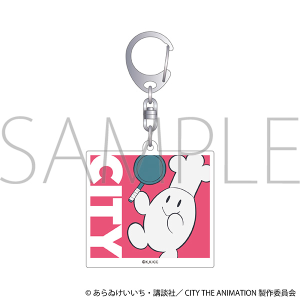 あらゐけいいち　アクリル時計　キーホルダー　ショップバック Amazon.co.jp: 日常 あらゐけいいち展 アクリル時計 掛け時計