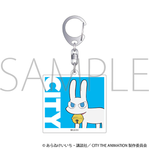 CITY あらゐけいいち 洋食マカべ マカベェ ストラップ CITY THE