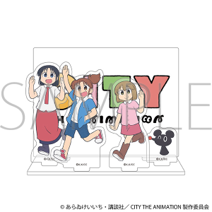 CITY THE ANIMATION@ANWI}^A