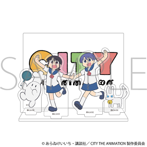 CITY THE ANIMATION@ANWI}^B