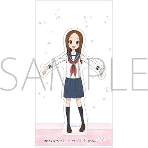 からかい上手の高木さん3 ブックカバー 高木さんB: キャラ