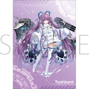 �A�Y�[�����[���@�N���A�|�X�^�[�^�^�V���P���g