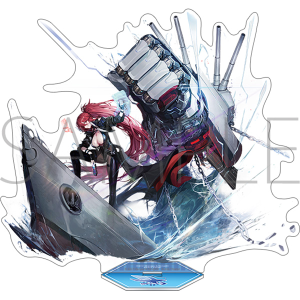 アズールレーン アクリルスタンド/メリーランド 改