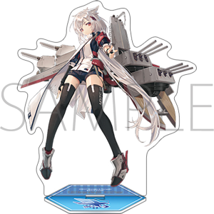 アズールレーン アクリルスタンド/モントピリア
