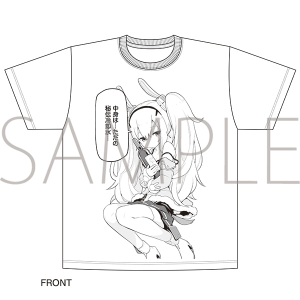 AY[[ т񂵂I@TVc@AF앿itB[j