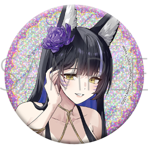 アズールレーン クリアファイル/武蔵: キャラグッズ アズールレーン クリアファイル/武蔵: キャラグッズ